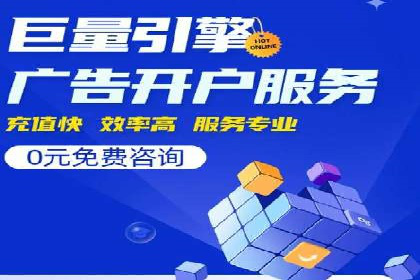 百度推广优化案例解析，揭秘优化之道
